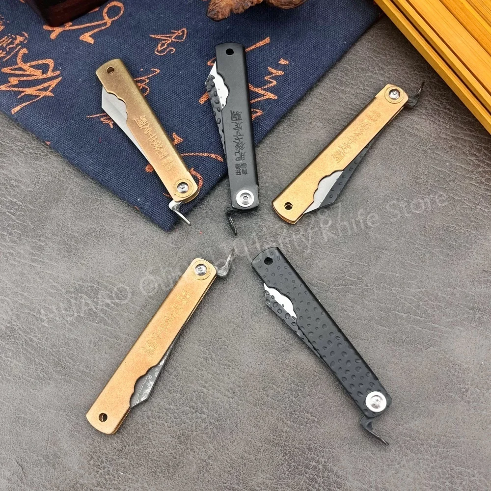 Woodworking In Japanese - Klein Higonokami Japans zakmes Zakmes Gesmeed