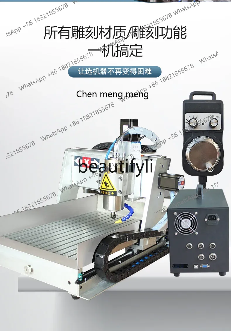 Hot sales CNC Graveermachine V - Woodworking Machinery For Sale recensie en prijs